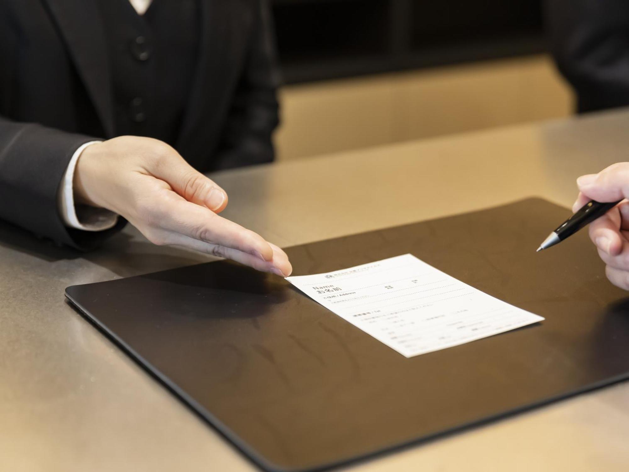 Kyoto Plaza Hotel Kintetsu Jujo 外观 照片
