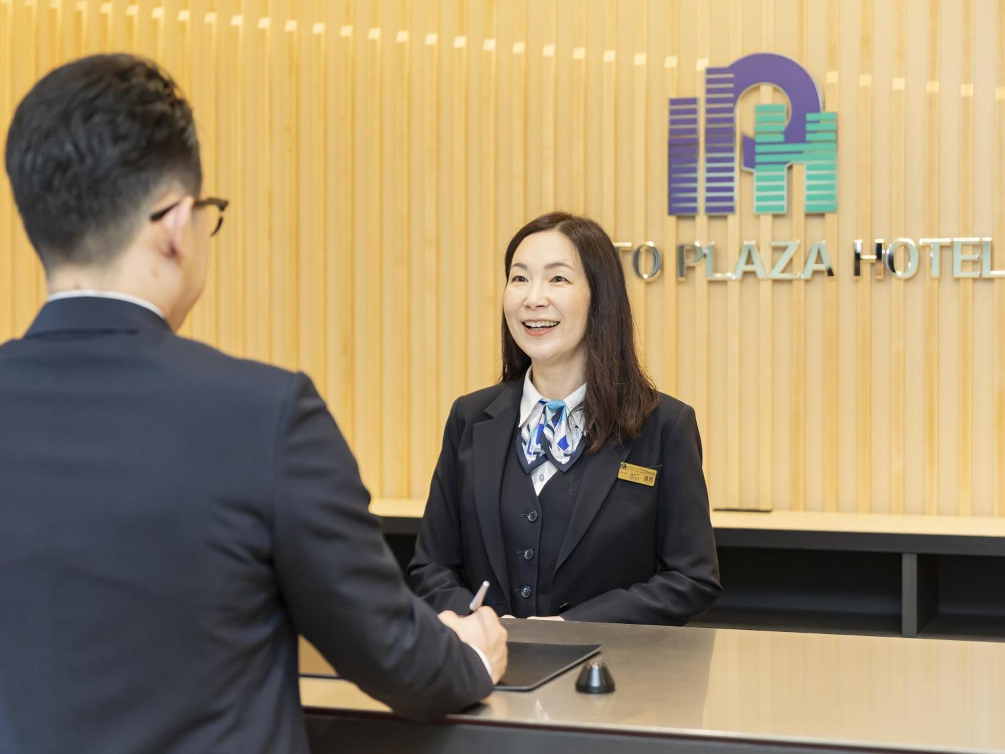 Kyoto Plaza Hotel Kintetsu Jujo 外观 照片