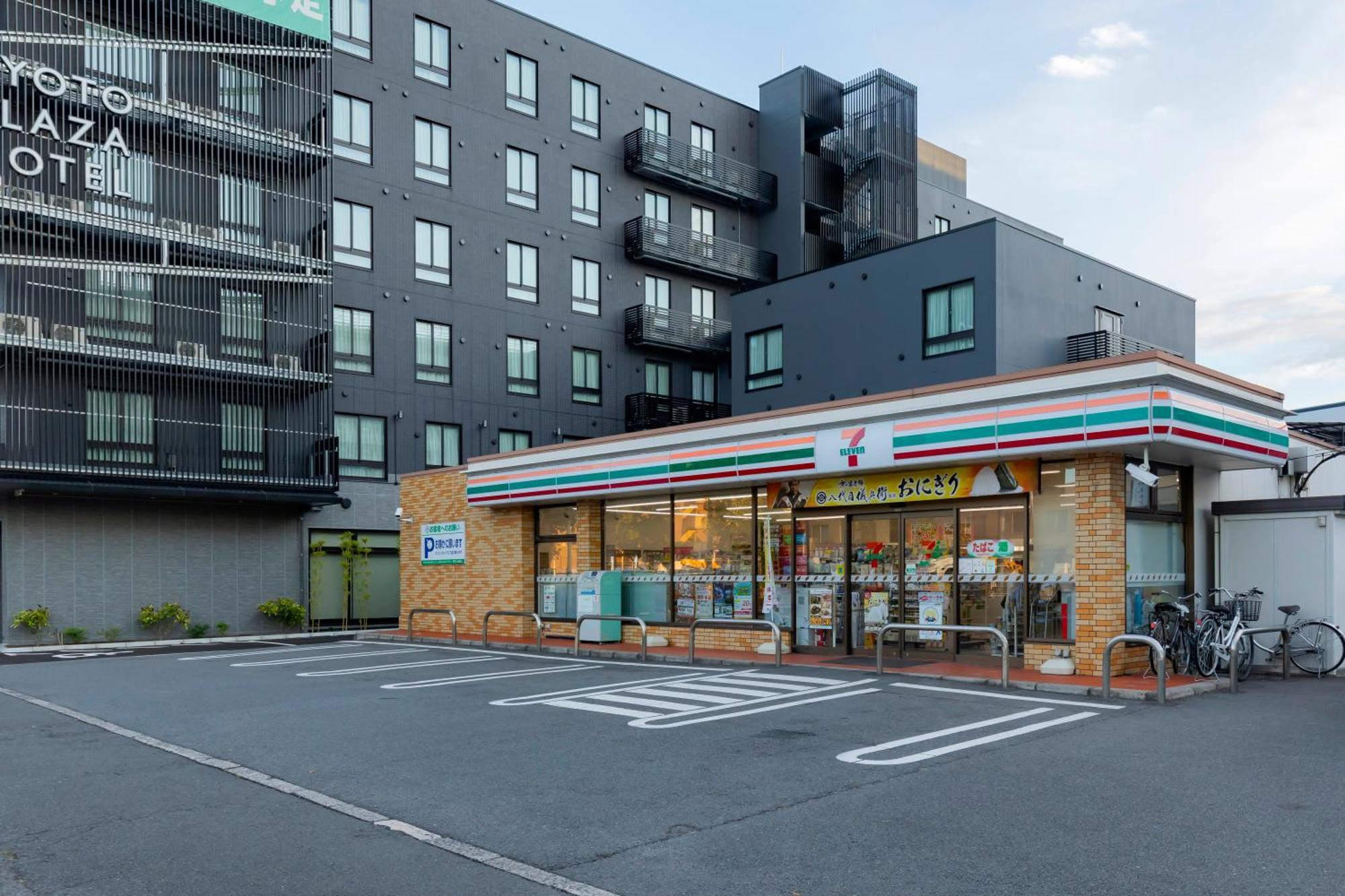 Kyoto Plaza Hotel Kintetsu Jujo 外观 照片