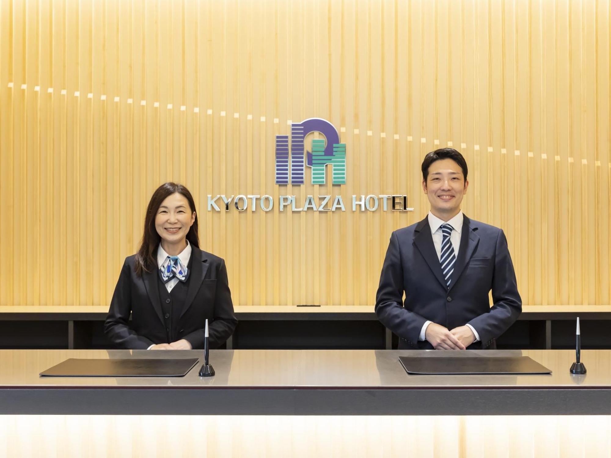 Kyoto Plaza Hotel Kintetsu Jujo 外观 照片